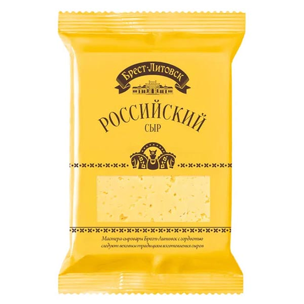 Pre Pack Cheese Rossiyskiy 50% – 7.05 oz (200gr)